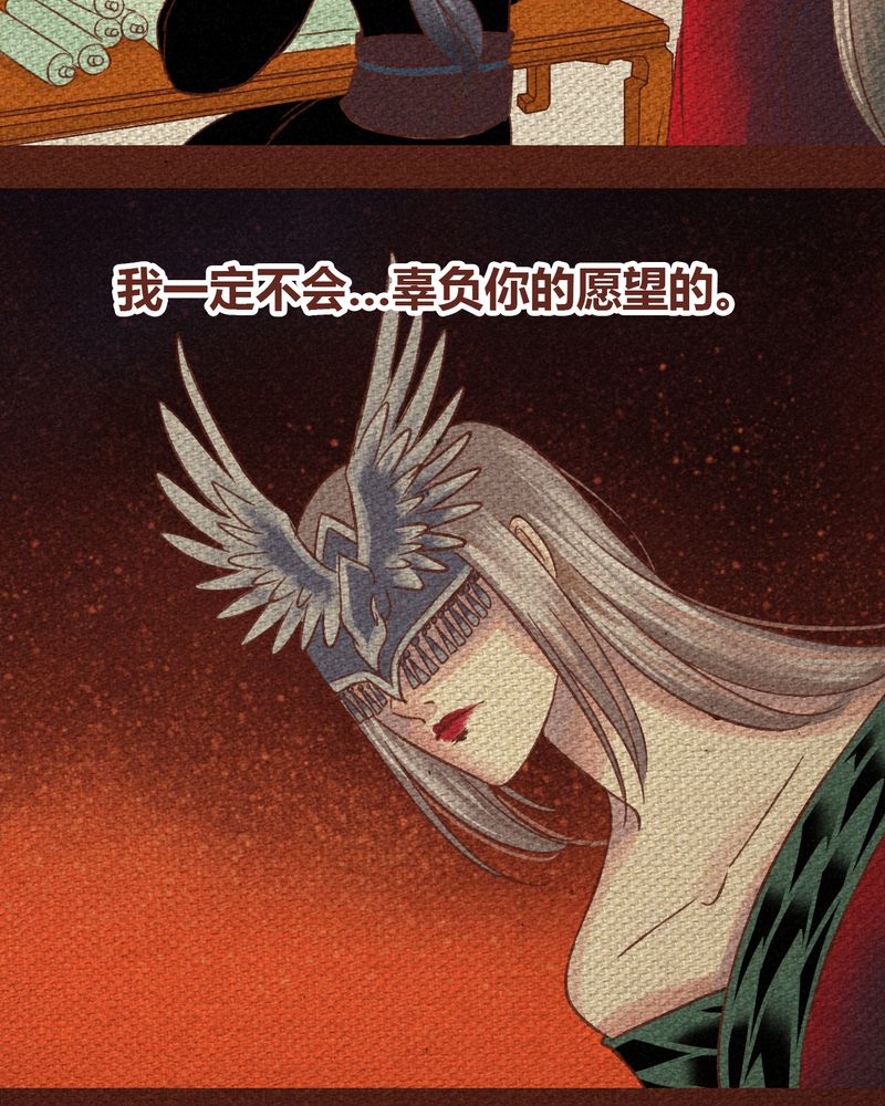 第85章：5