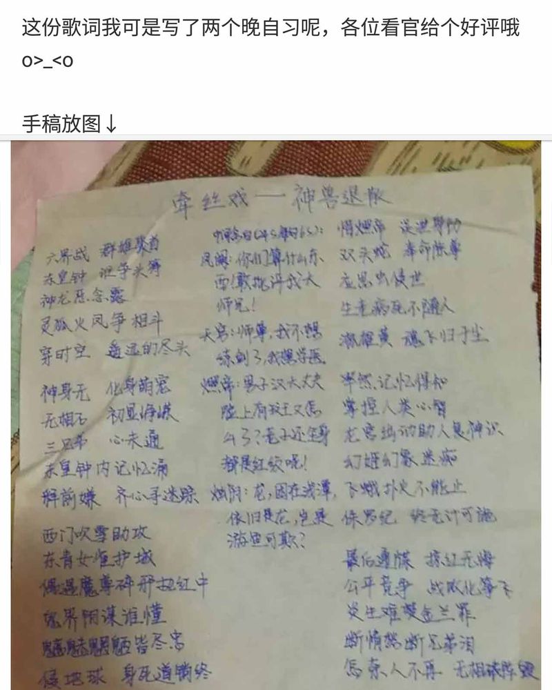 第150章：22