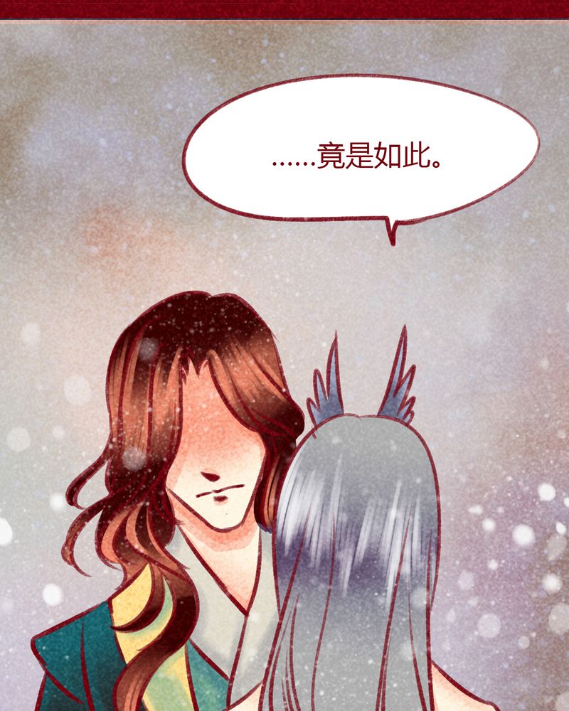 第100章：18
