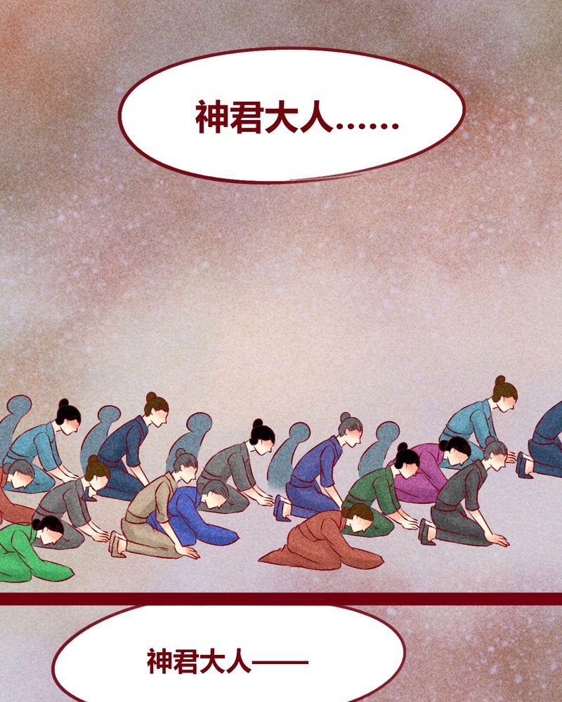 第147章：69