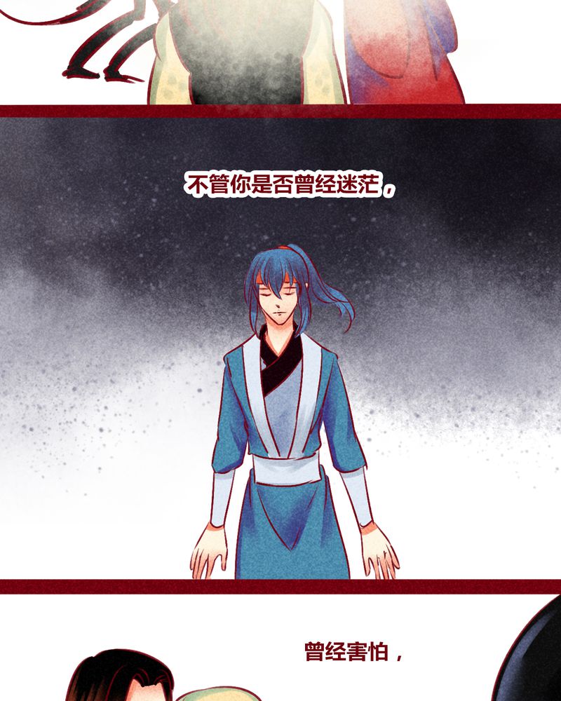 第149章：55