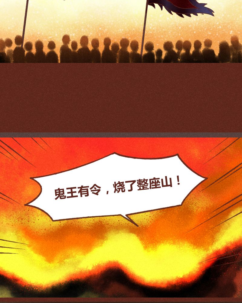 第36章：25