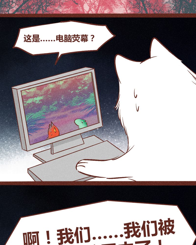 第93章：23