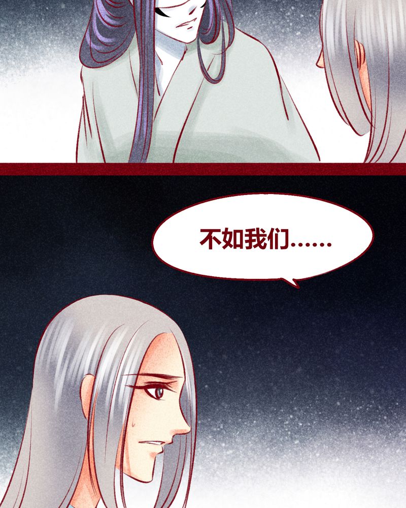 第103章：63