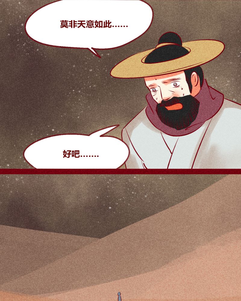 第128章：9