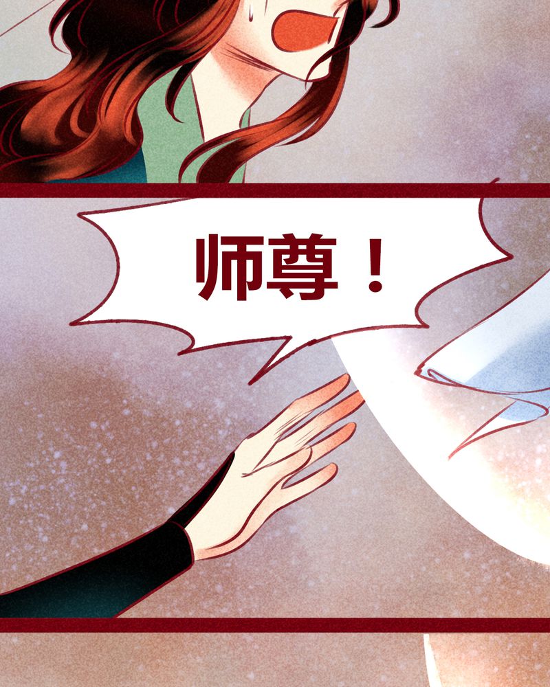 第141章：47