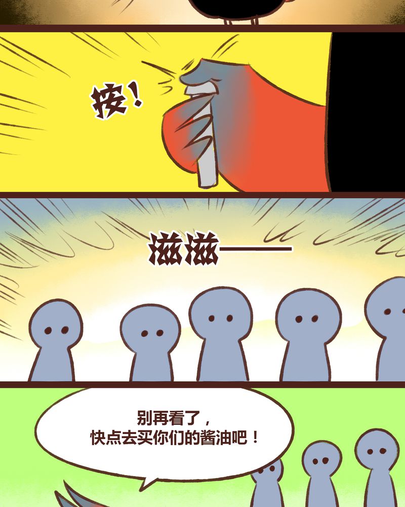 第16章：15