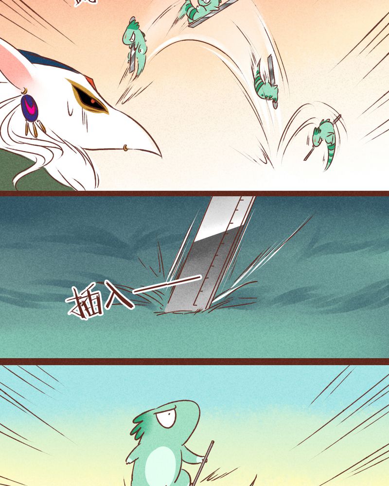 第37章：27