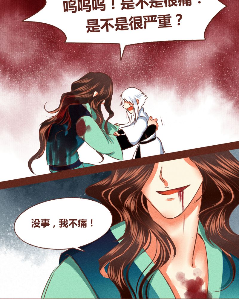 第70章：25