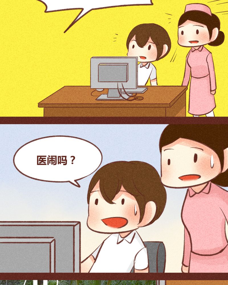第89章：22