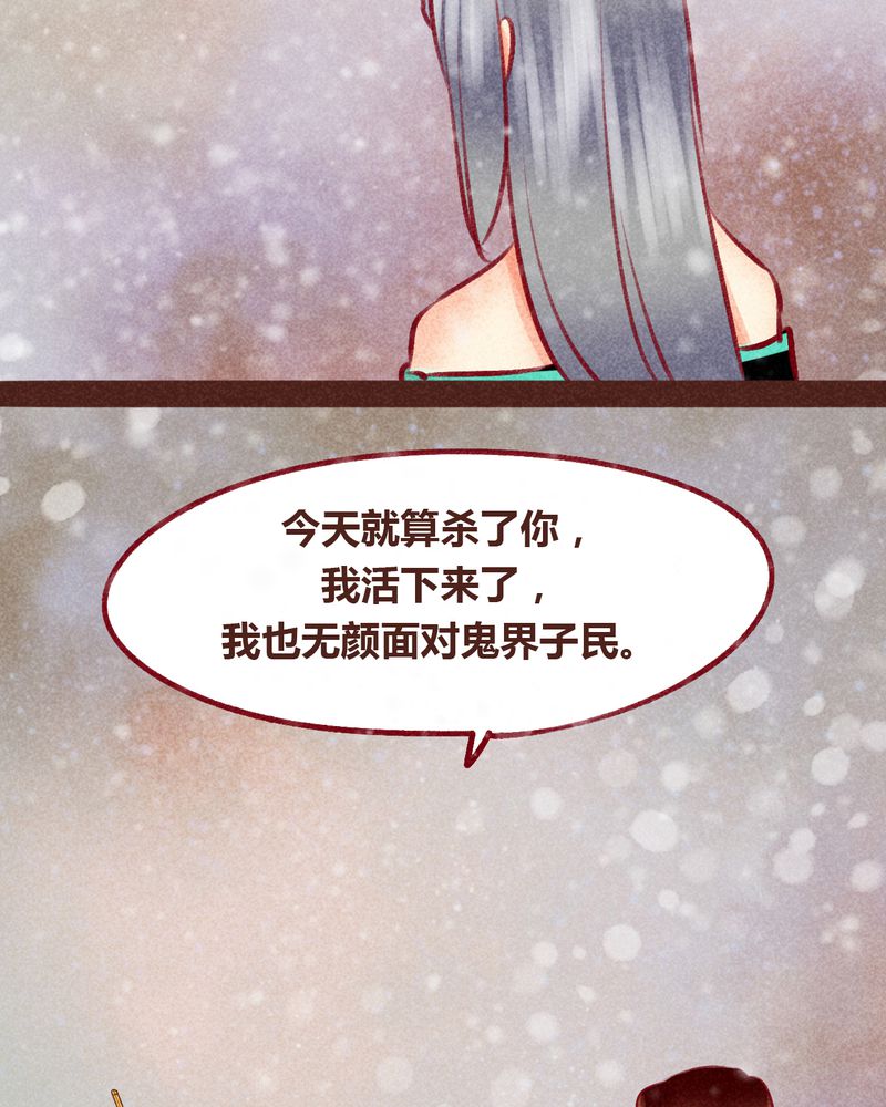 第99章：31