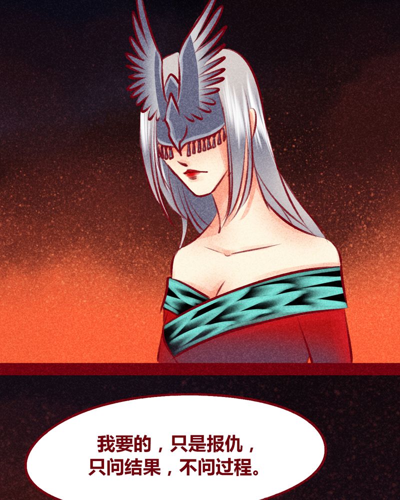 第104章：34