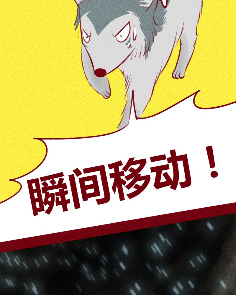 第108章：21