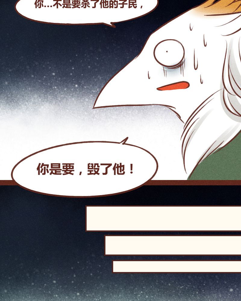 第42章：44