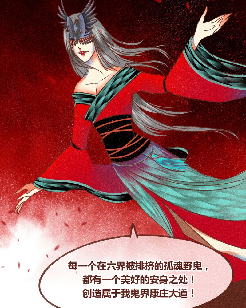 第69章：17
