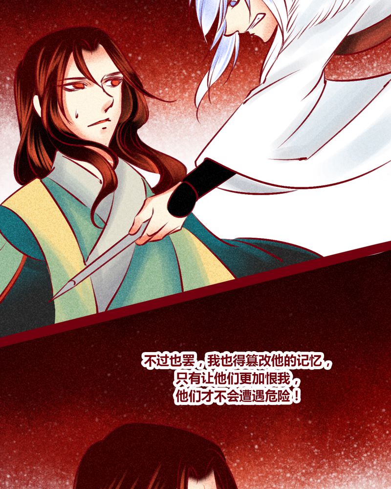 第146章：34