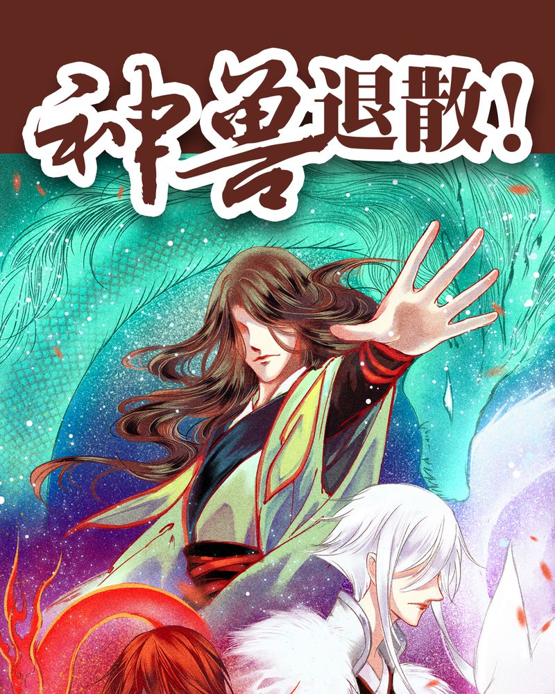 第87章：0