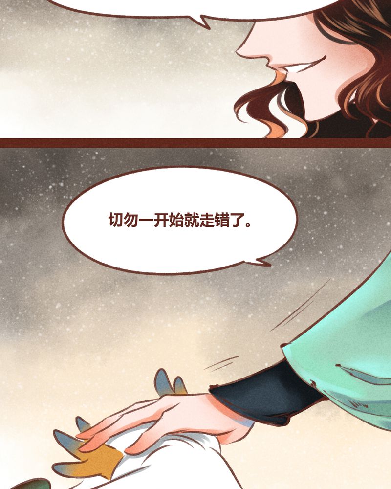第34章：22