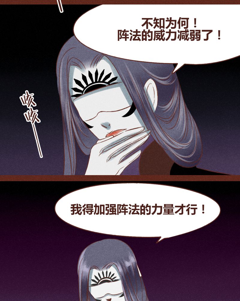 第45章：15