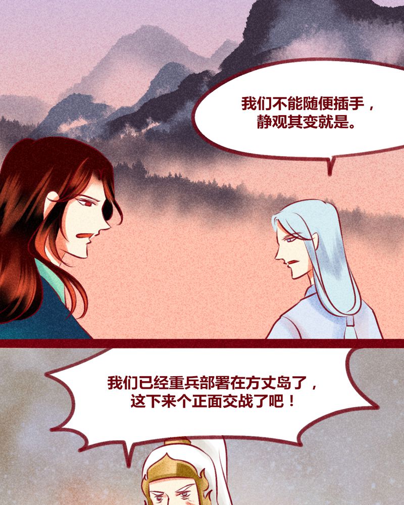 第131章：2