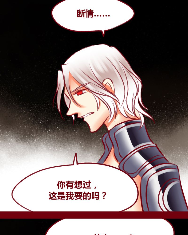 第110章：24