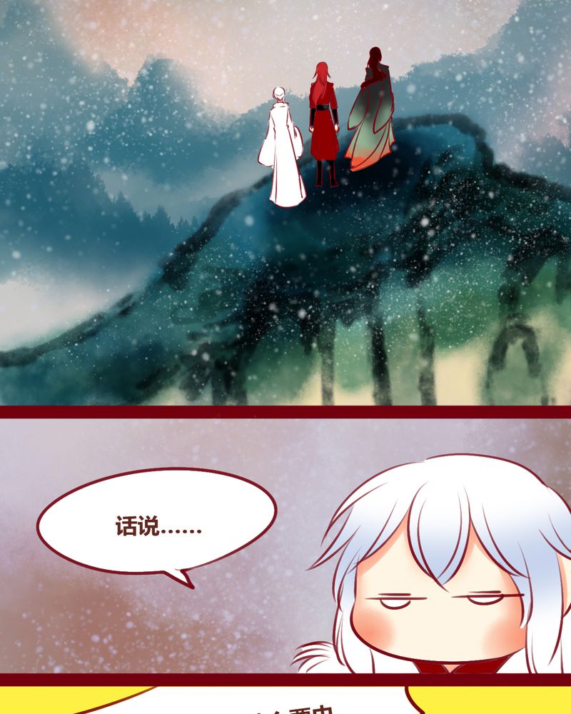 第137章：40
