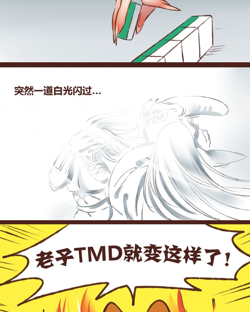 第17章：5