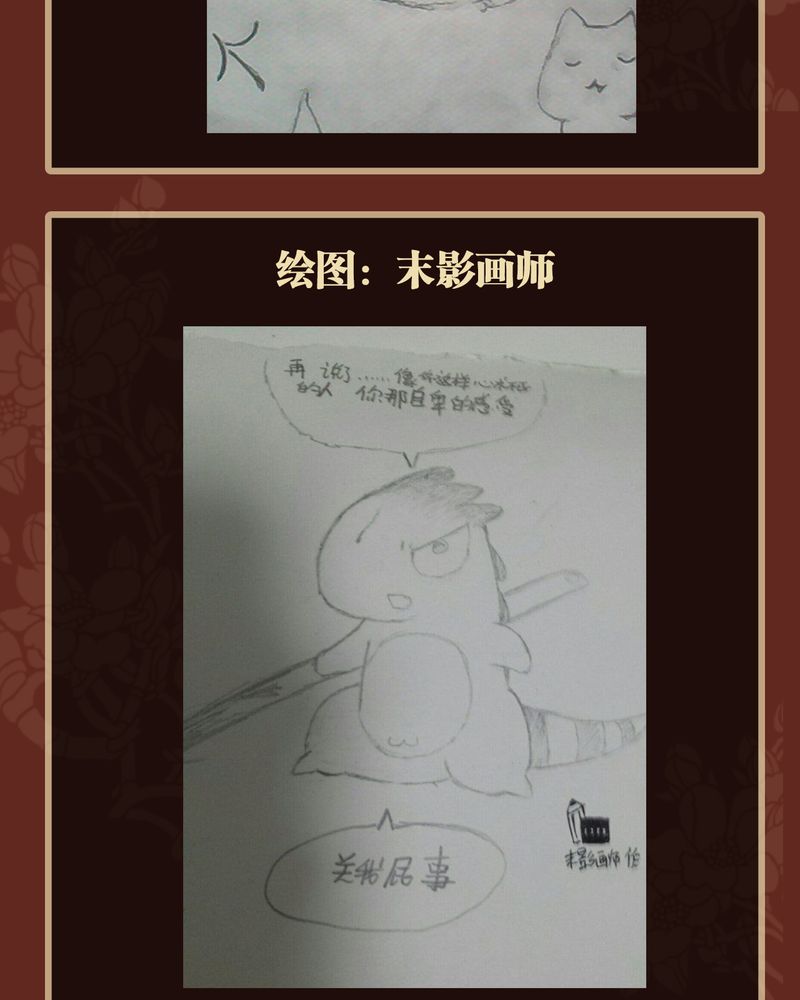 第40章：52