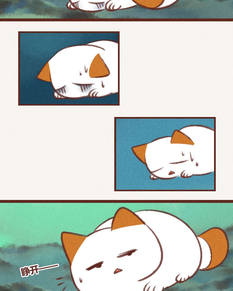 第23章：10