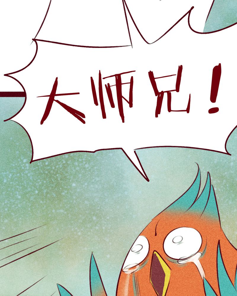 第112章：46