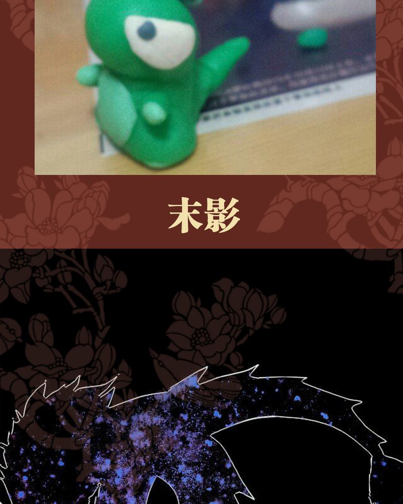 第42章：61