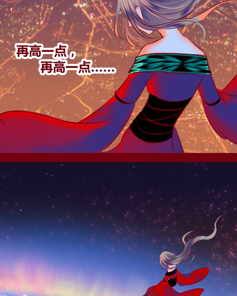 第101章：74