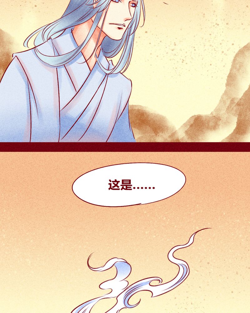 第113章：67