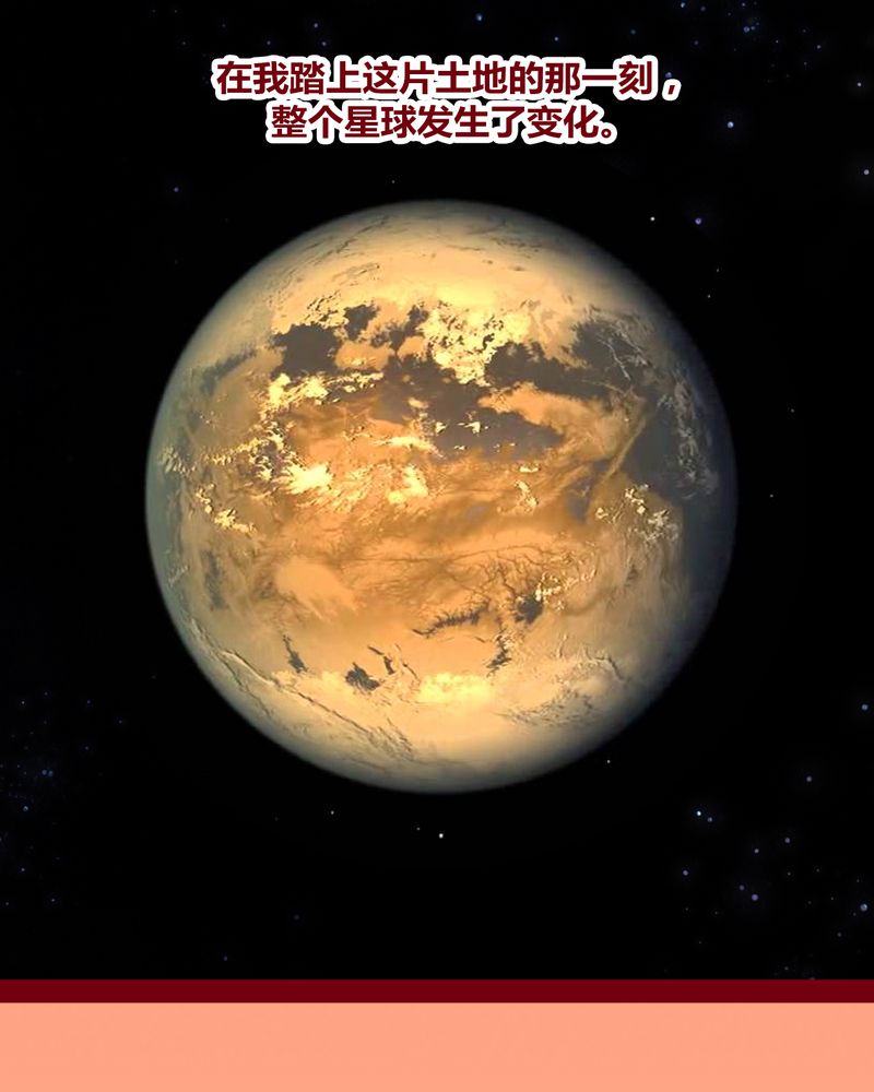 第114章：12