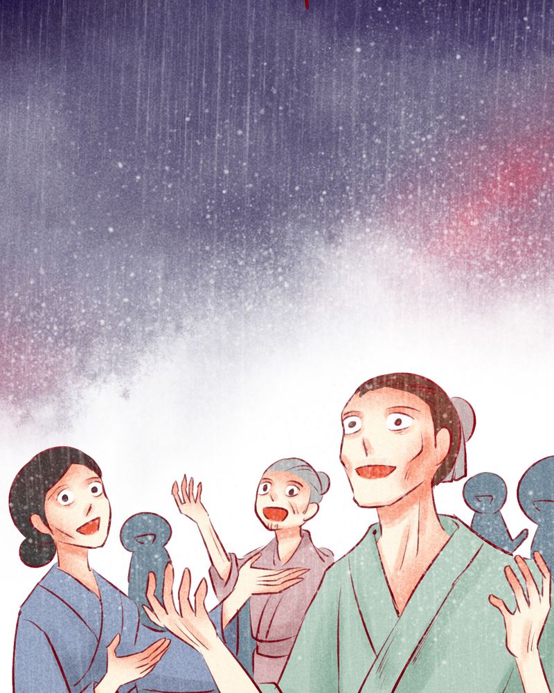 第120章：17