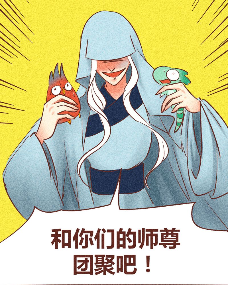 第95章：2