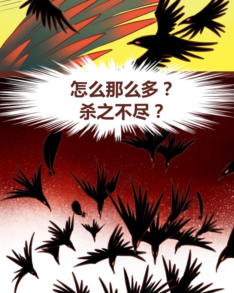 第46章：10