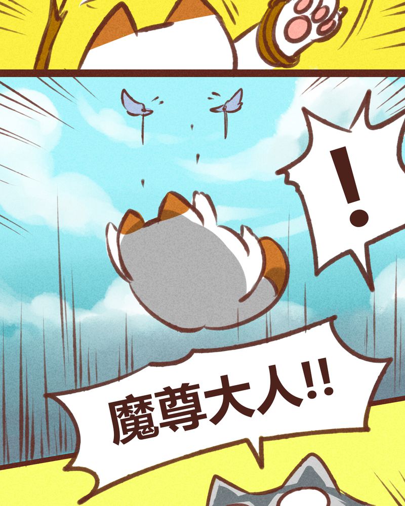 第20章：15