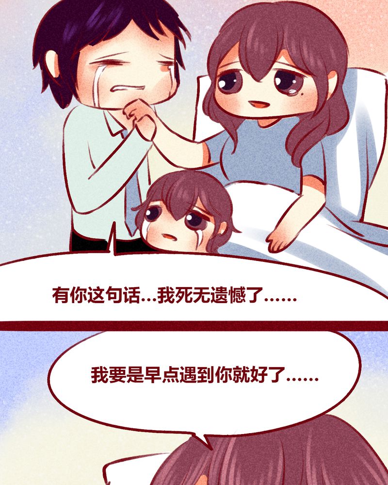 第105章：53