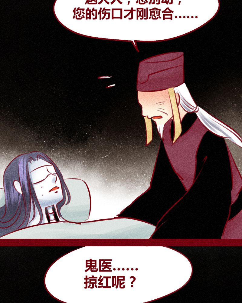 第103章：47