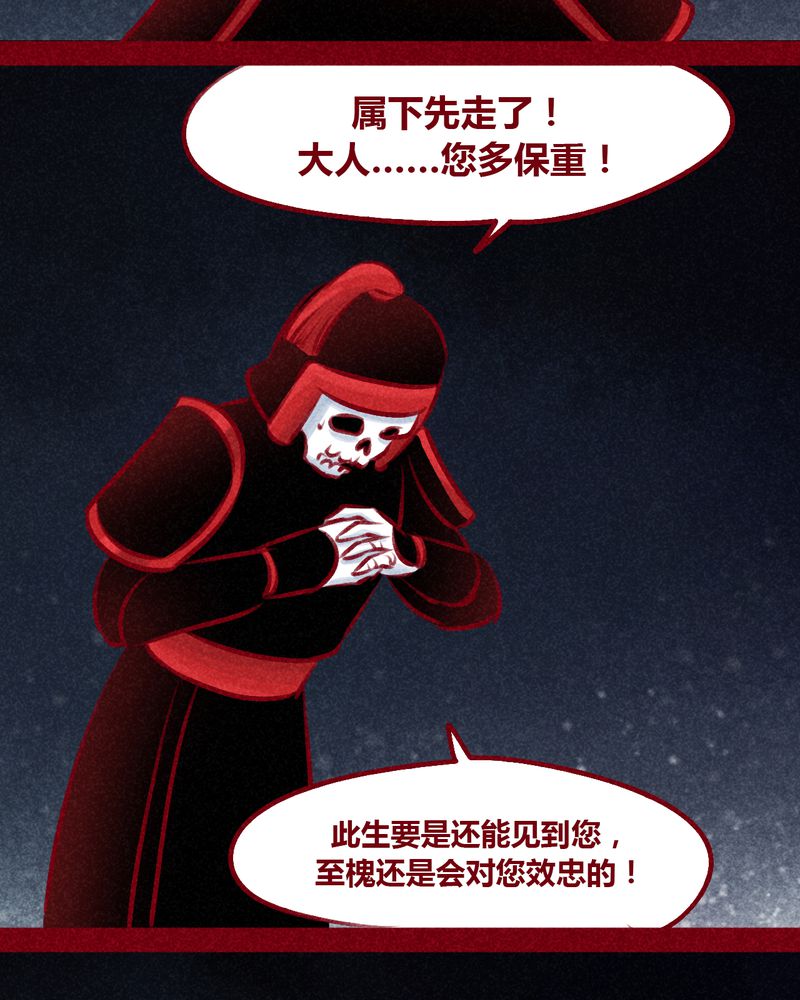 第104章：16