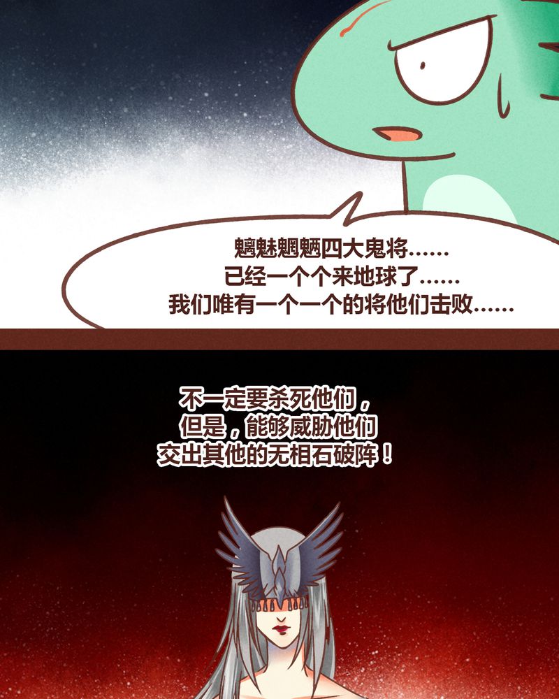 第78章：12