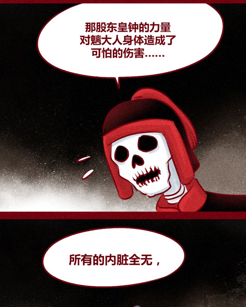第103章：51