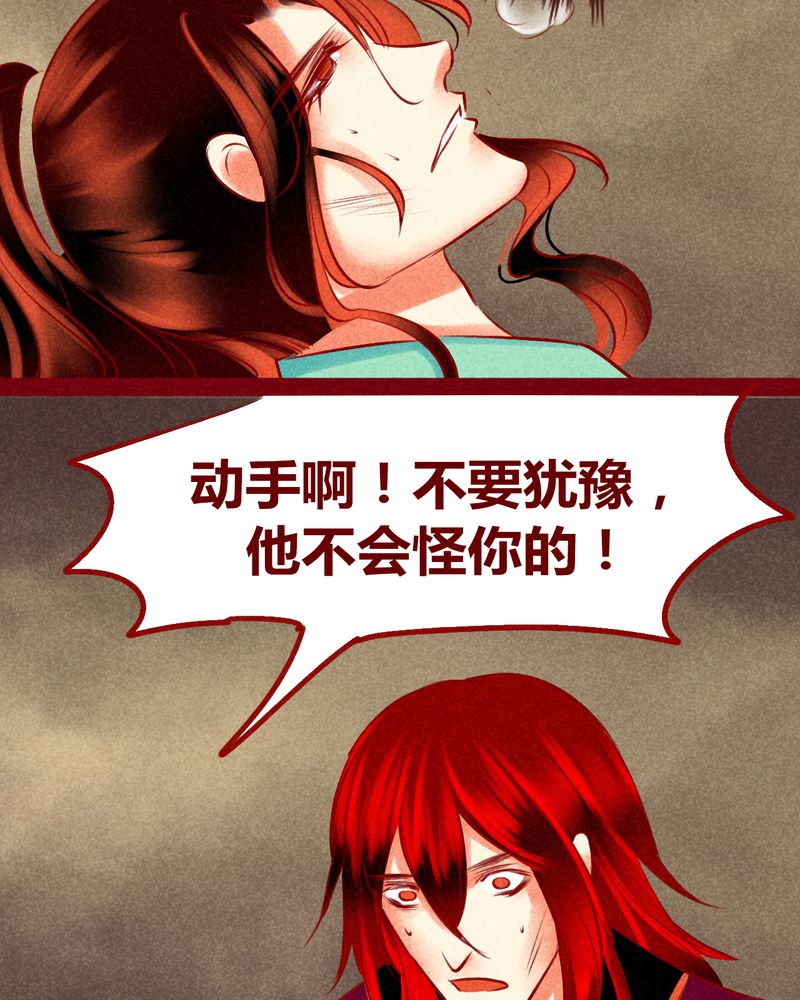 第128章：43