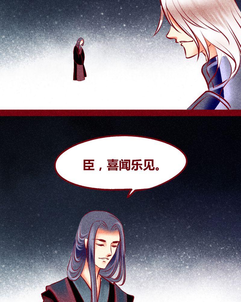 第102章：41