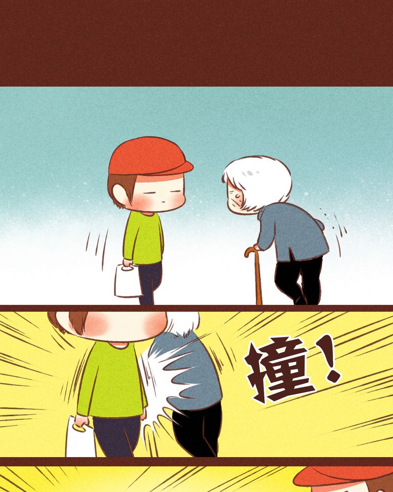 第52章：13