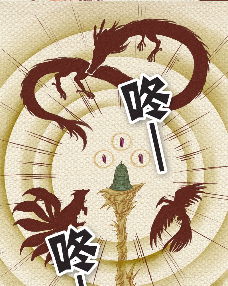 第147章：51