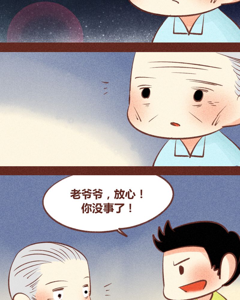 第89章：27