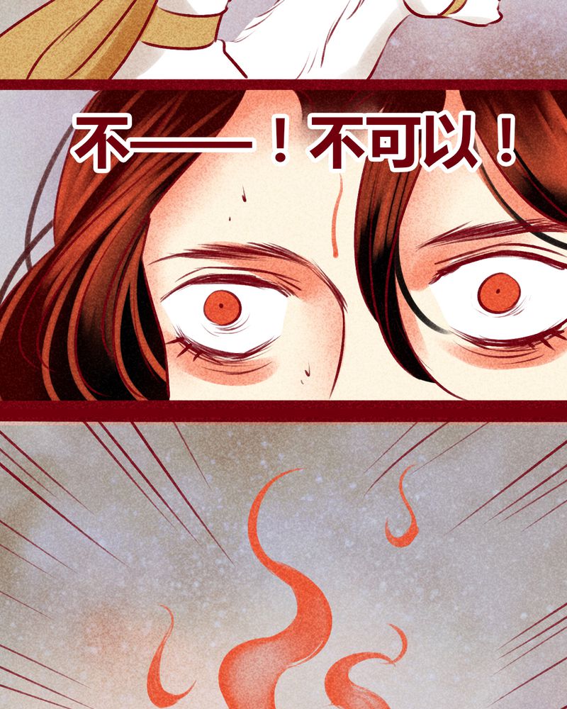 第142章：31