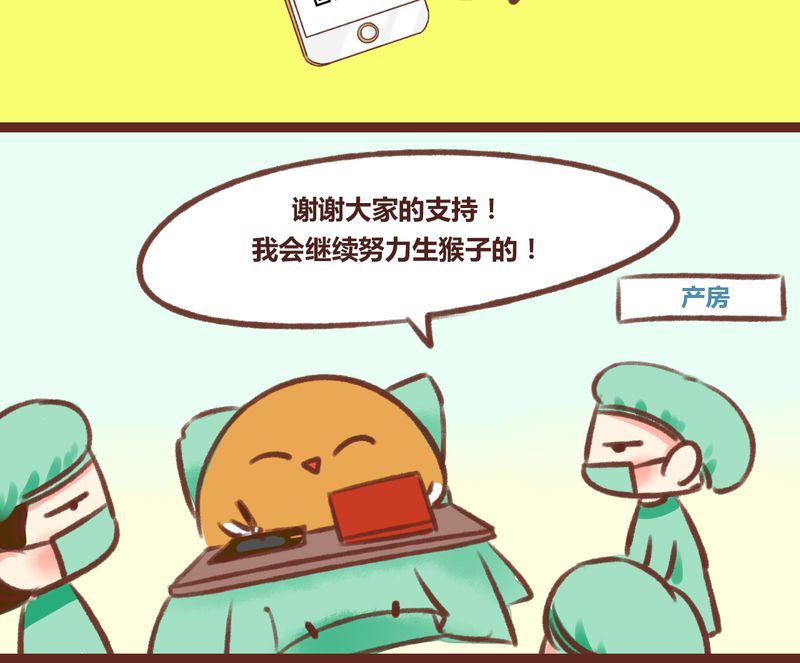 第13章：39